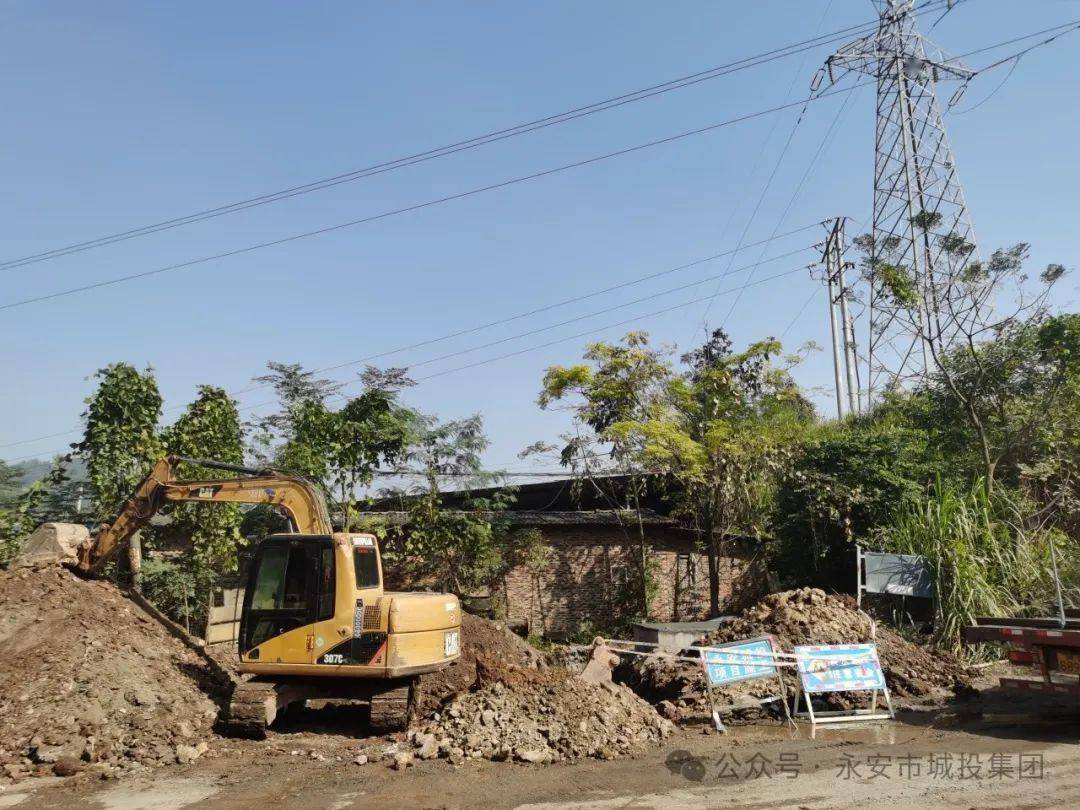 永安市废旧物资回收市场建设项目给水附属配套工程建设完成啦