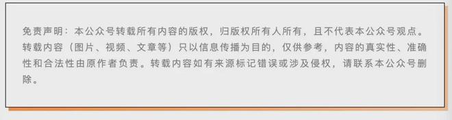 爱博绿零碳环保中国最大的废旧家电回收平台递交IPO招股书拟赴美国上市(图1)