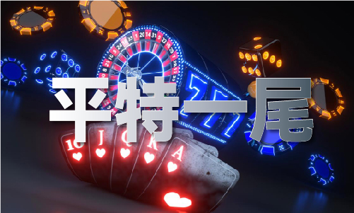 香淃6盒彩最快开奖结果V(图1)